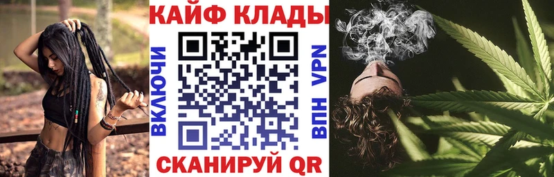 Все наркотики Невьянск Каннабис  кракен   Кетамин  Гашиш  Мефедрон 