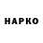 МЕТАДОН VHQ Famelemon