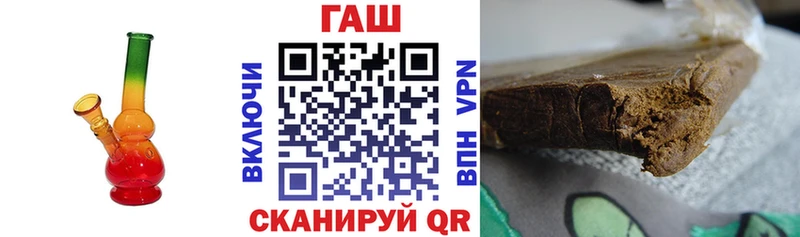 Гашиш VHQ  Невьянск 