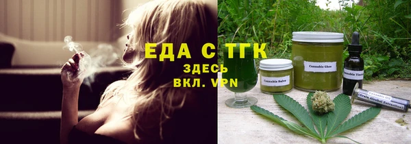 mix Горняк
