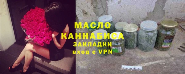 таблы Алексин