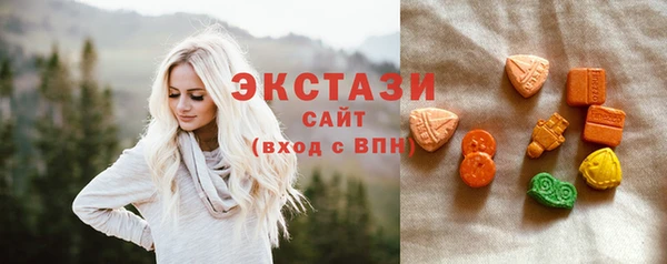 таблы Алексин