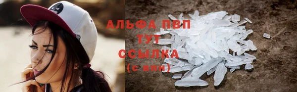 дмт Аркадак