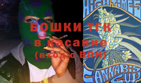 MDMA Premium VHQ Алзамай