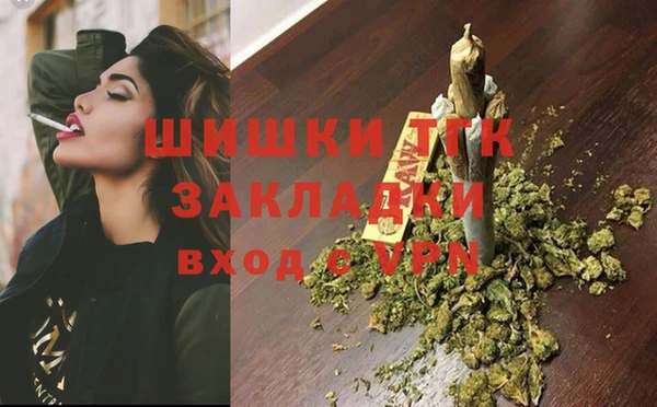 таблы Алексин