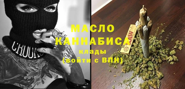 таблы Алексин