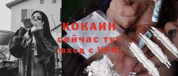 тгк Алексеевка