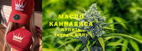 круглые Армянск