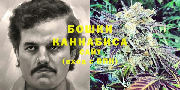 бутик Горнозаводск