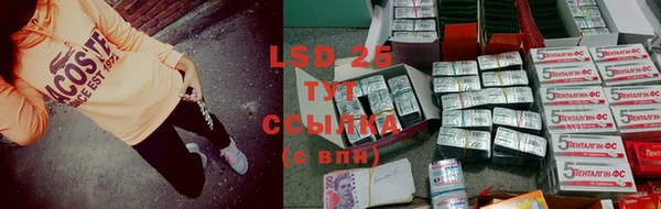 не бодяженный Заволжье