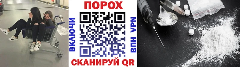 Первитин витя наркота Невьянск