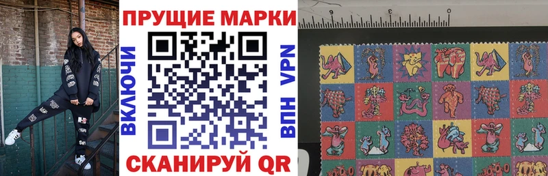 kraken ONION  Невьянск  Марки N-bome 1,8мг 