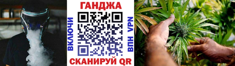 МАРИХУАНА LSD WEED купить закладку Невьянск